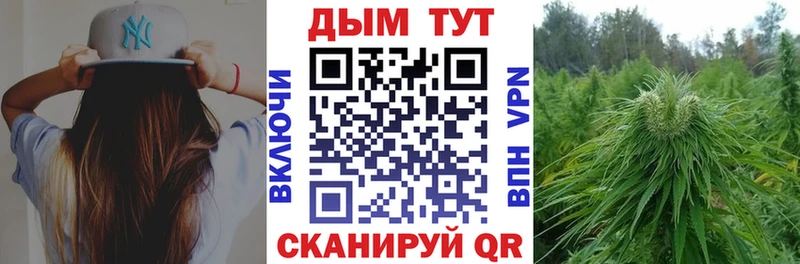 ГАШИШ Воскресенск