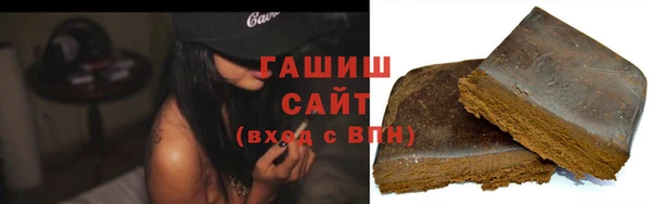 ALPHA PVP Елабуга