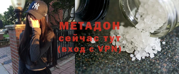 дурь Дмитриев