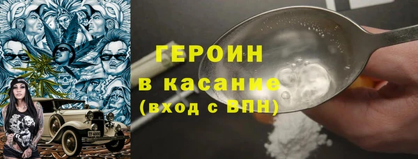 дурь Дмитриев