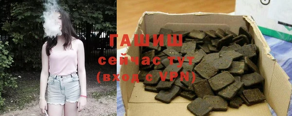 не бодяженный Гусь-Хрустальный