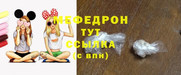 дурь Дмитриев