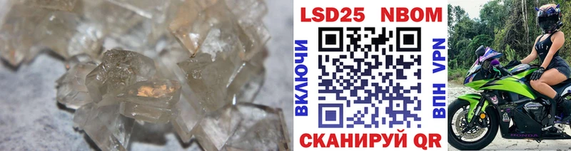 MEGA tor  Воскресенск  LSD-25 экстази ecstasy 